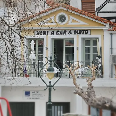 Port View Città di Skopelos